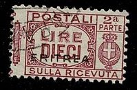 Eritrea #Q30b used L10 parcel post