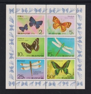 North Korea - 3 sets, 3 souv. sheets - Art, Butterflies, Costumes, cat. $ 37.00