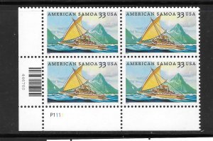 #3389 MNH Plate Block