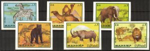 {UA003} UAE Manama Fauna Animals set of 6 Imperf. MNH**