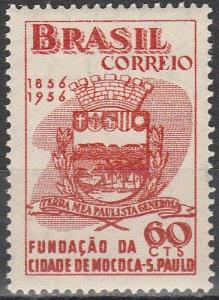 Brazil #833 F-VF Unused