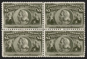 U.S. #245 MINT Block of 4 OG LH bottom stamp tiny tear