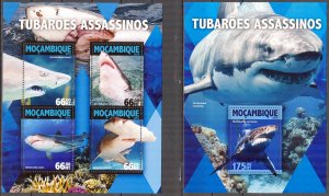 Mozambique 2016 Marine Life Sharks Sheet + S/S MNH