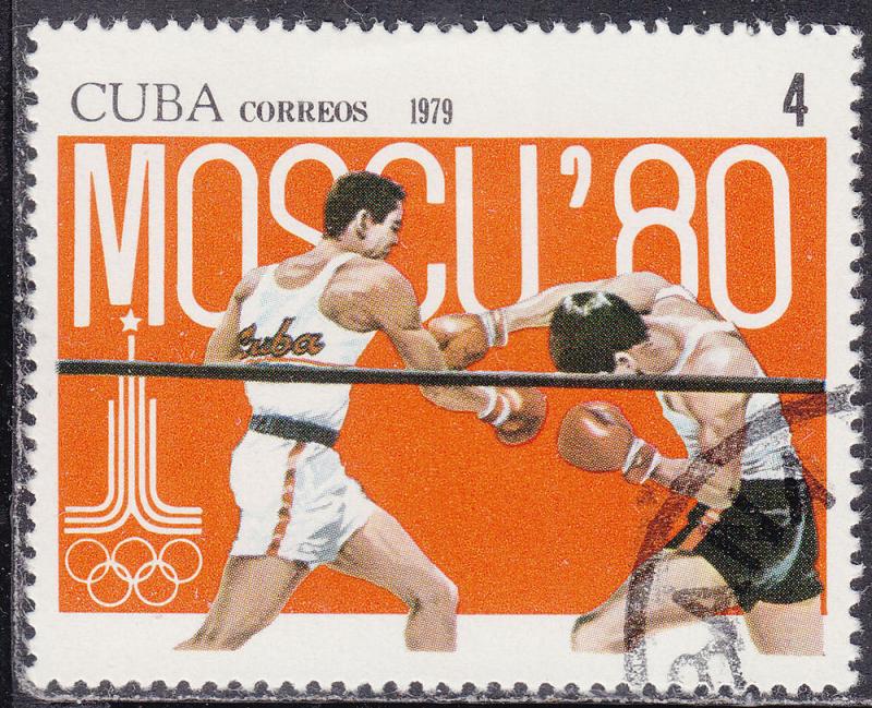 Cuba 2270 USED 1979 XXII Summer Olympic Games, Moscow