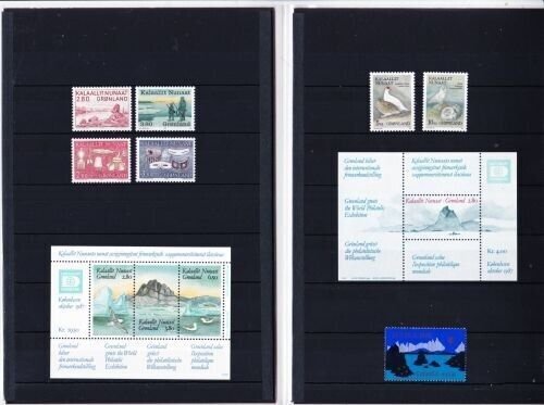 1987 Greenland Post Year Pack (Set) All Stamps for 1987 (2 Scans) VF Mint NH