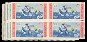 Dominican Republic #B21-25, CB 13-15 Cat$25.80, 1959 International Geophysica...