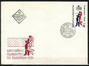 Bulgaria, Scott cat. 2795. European Volleyball. First day cover.