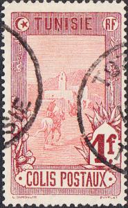 Tunisia #Q8 Used