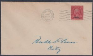 US 671 First Day Cover Harington, NE on VF Small size Cover cv $300