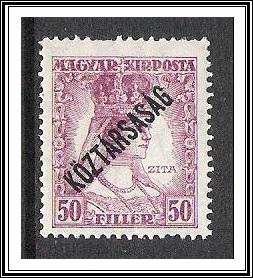 Hungary #173 Overprints MH