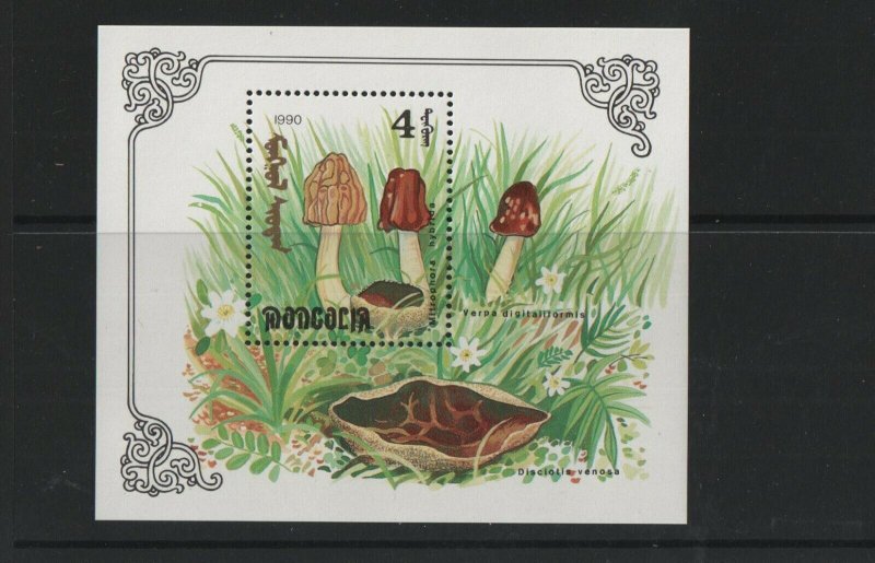 Thematic Stamps - Mongolia - Fungi - Choose from dropdown menu