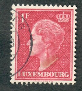 Luxembourg #254 used single