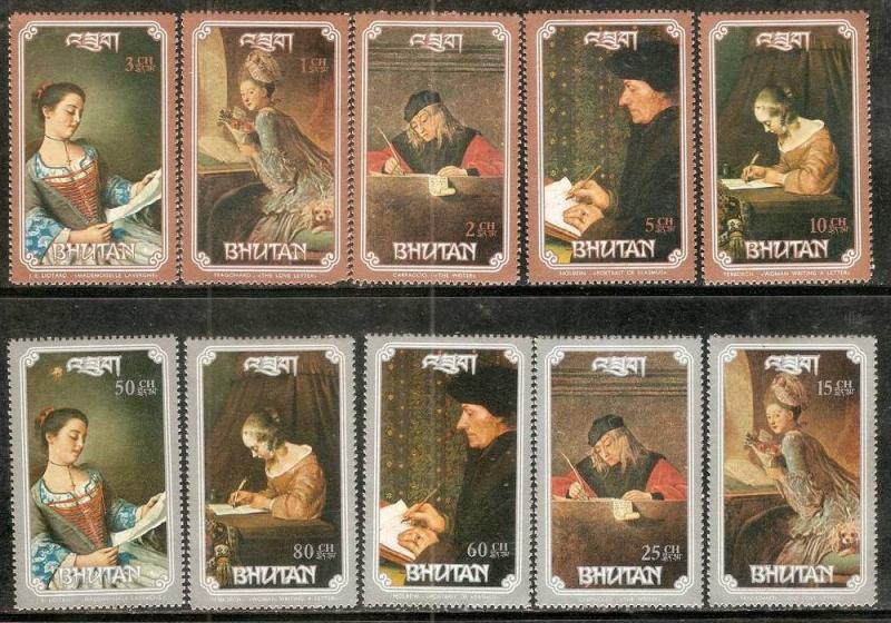 Bhutan 1993 Art Paintings by Fragonard Carpaccio Liotard Sc 1176-85 MNH # 620