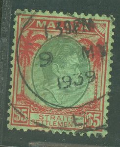 Straits Settlements #252 Used Single