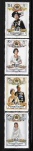 Belize 1987 Marriage of Queen Elizabeth II and Duke of Edinburgh MNH A213