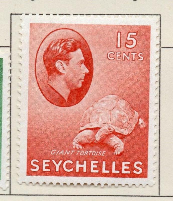 Seychelles 1938-49 Early Issue Fine Mint Hinged 15c. 205522