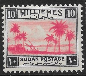 SUDAN SG86 1941 TUTI ISLAND 10m CARMINE & BLACK MTD MINT