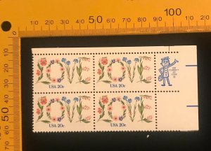 1951 Zip Block of 4, MNH