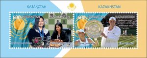 Kazakhstan 2023 MNH Stamps Souvenir Sheet Sport Tennis Chess