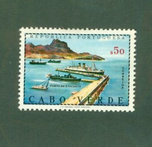 CAPE VERDE 345 MH BIN $0.50