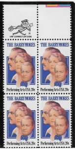 US #2012  $0.20 The Barrymores Zip block of 4 (MNH) CV $2.00