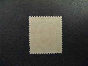 Iceland #125 mint hinged  b23.7 834