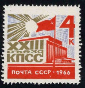 Russia Scott 3172 MNH**