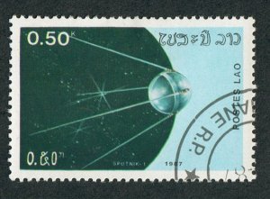 Laos #781 used single