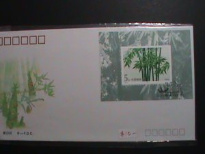 ​CHINA FDC-1993-SC# 2448a CHINESE BAMBOO MNH S/S FIRST DAY COVER-VERY FINE