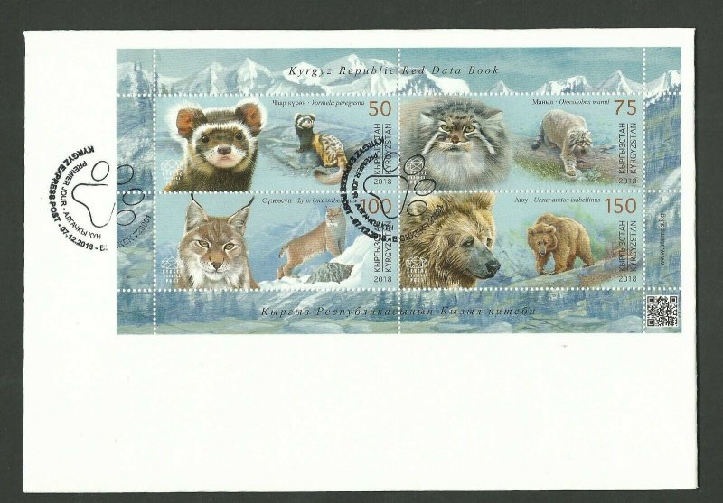 2018 KYRGYZSTAN -   CATS & BEARS FAUNA  MINI SHEET - ON FDC 