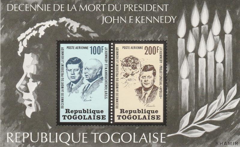 Togo #C208a  MNH CV $4.00  (S7583)