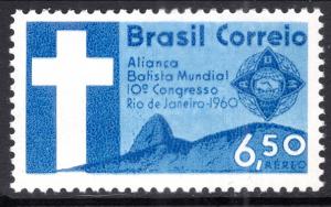 Brazil C100 MNH VF