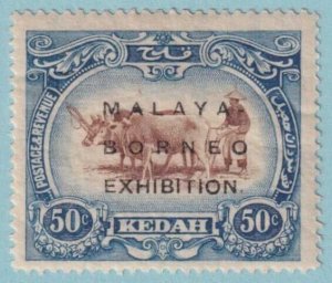 MALAYA - KEDAH 16a MINT HINGED OG*  NO FAULTS VERY FINE! TRR