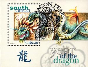 South Africa - 2000 Year of the Dragon MS Used SG MS1201