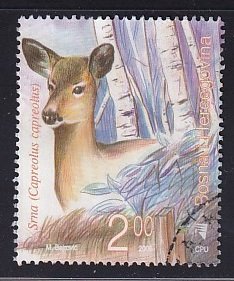 Bosnia and Herzegovina ( Bosniak )  #557  used  2006  wild animals 2m  deer