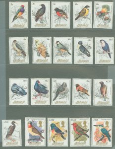 Aitutaki #322-341 Mint (NH) Single (Complete Set) (Fauna)