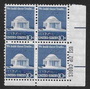 United States Scott 1510  MNH  Zip Block