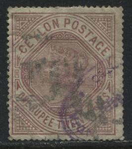 Ceylon QV 1887 1 rupee 12 cents claret used