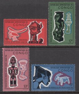 Congo Democratic Republic 561-564 MNH VF