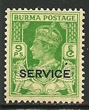 Burma # O17, Mint Hinge