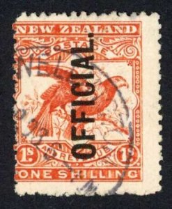 New Zealand Officials 1907-11 SG.O65 1s orange-red used cat 25 pounds