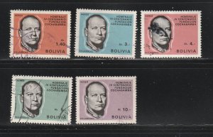 Bolivia C282-C286 Set U President Gualbedrto Villarroel (A)