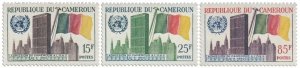 CAMEROUN - 1961 - Admission to U N O - Perf 3v Set - Mint Never Hinged