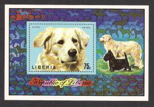 LIBERIA SC# C202 VF MNH 1974