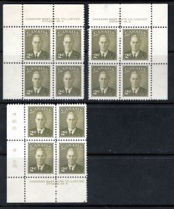 Canada 285 Corner Blocks 'Plate 4' MNH VF set of 3 CV $45.00