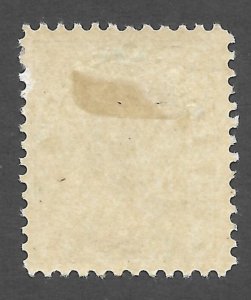 Doyle's_Stamps: VF+ MH 1912 Canadian KGV Stamp, Scott #111*