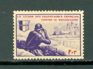 FRENCH LEGION FIGHTING BOLSHEVIKS Y.T.#6...MNH