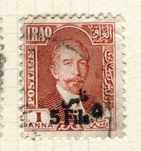 IRAQ; 1932 early Faisal surcharged issue fine used Shade of 5f. value