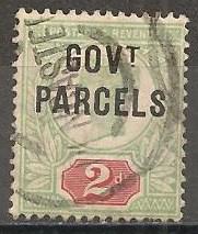 Great Britain #O32 F-VF Used CV $24.00 (O8)  