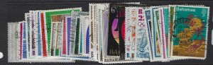 Bahamas QEII commemoratives Lot of 40-ish stamps VFU (2gug)